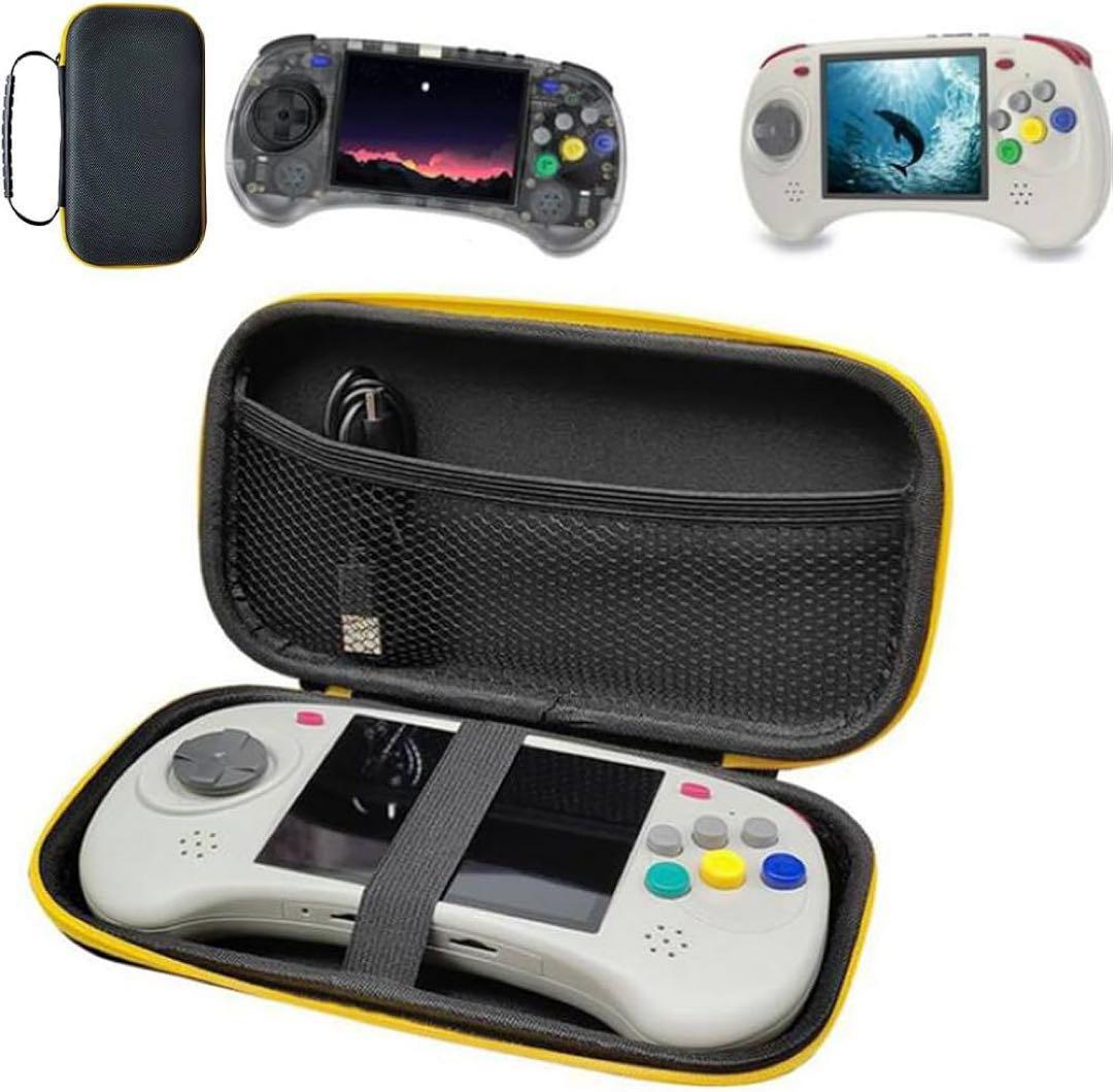 RG ARC-S/RG ARC-D対応 収納ケース EVAハードバッグ ティアー