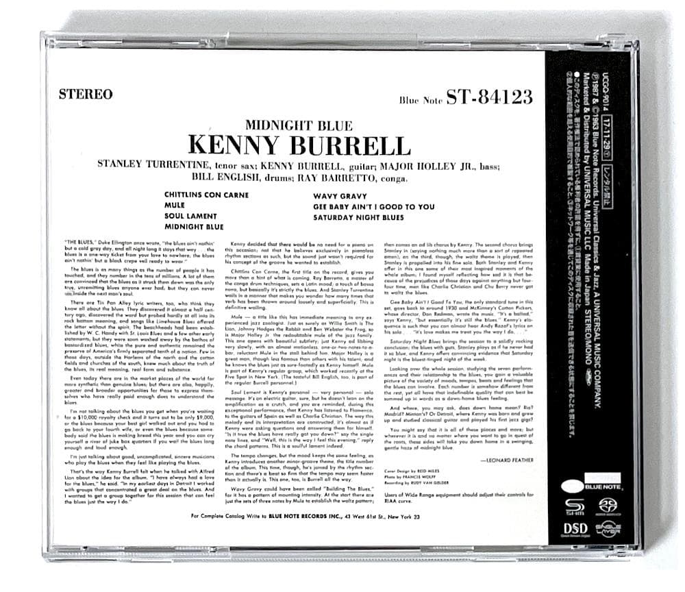 廃盤 限定盤 SACD SHM仕様 ケニー・バレル ミッドナイト・ブルー