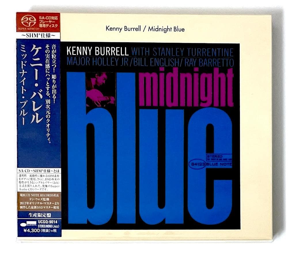 廃盤 限定盤 SACD SHM仕様 ケニー・バレル ミッドナイト・ブルー
