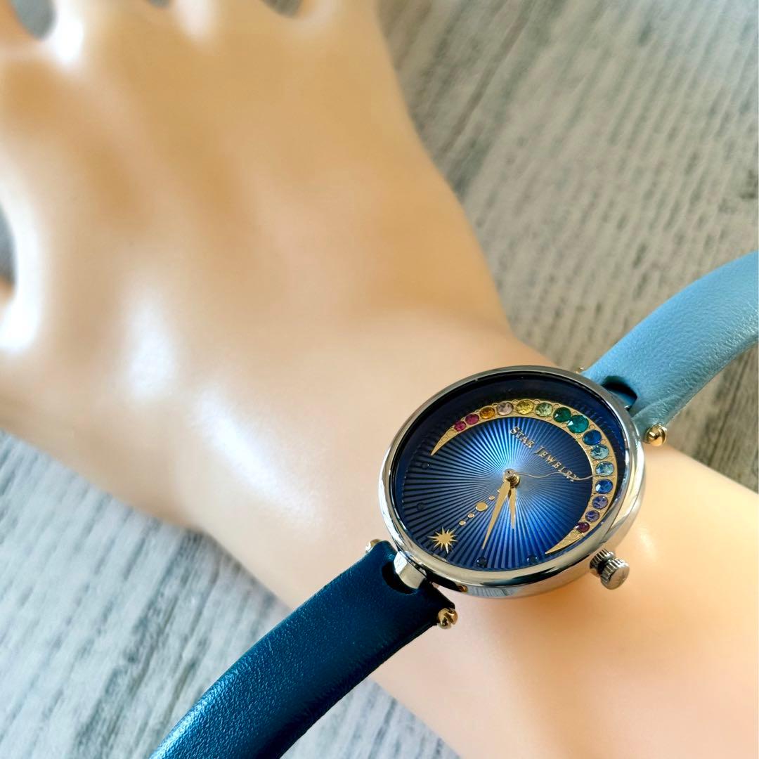 【希少】STAR JEWELRY 腕時計 クリスタルガラスウォッチ 青ベルト