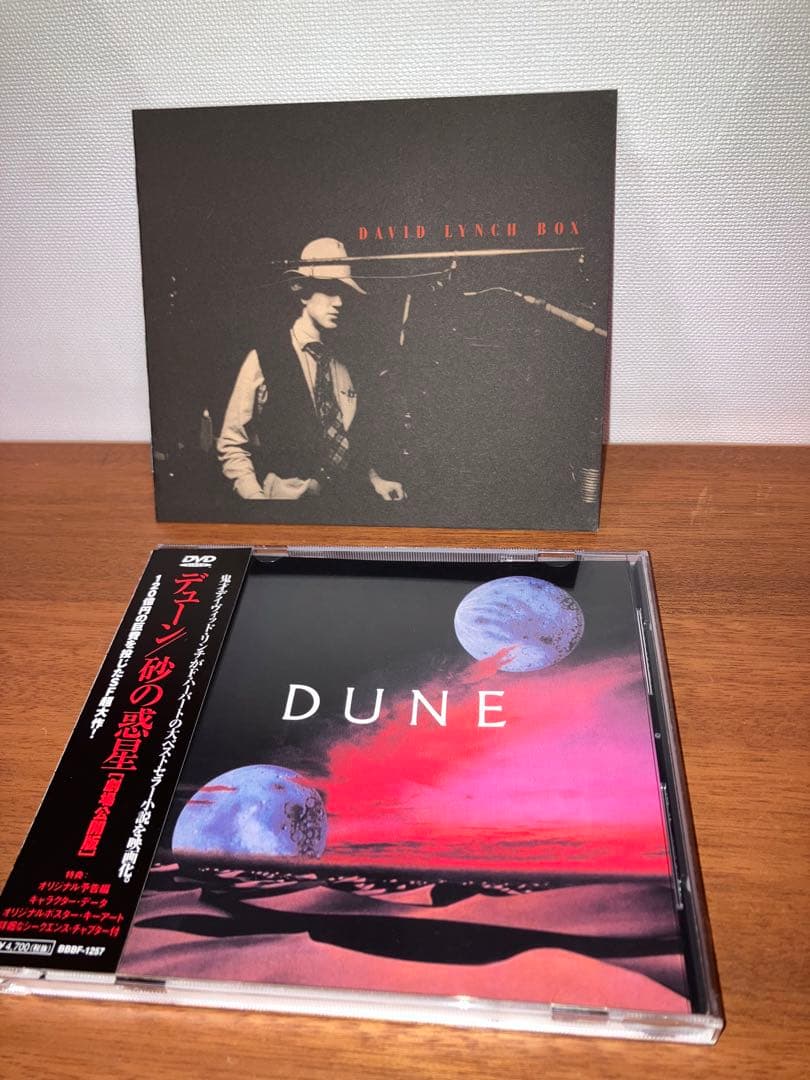 【限定1点限り】DAVID LYNCH DVD BOX