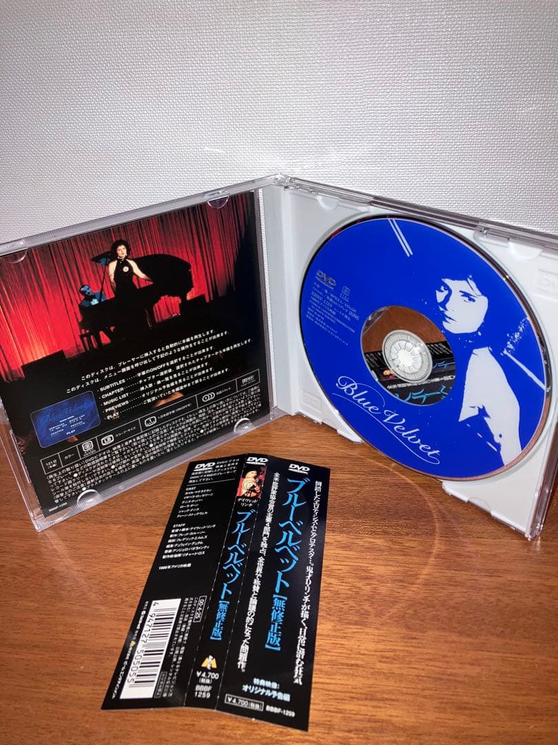【限定1点限り】DAVID LYNCH DVD BOX