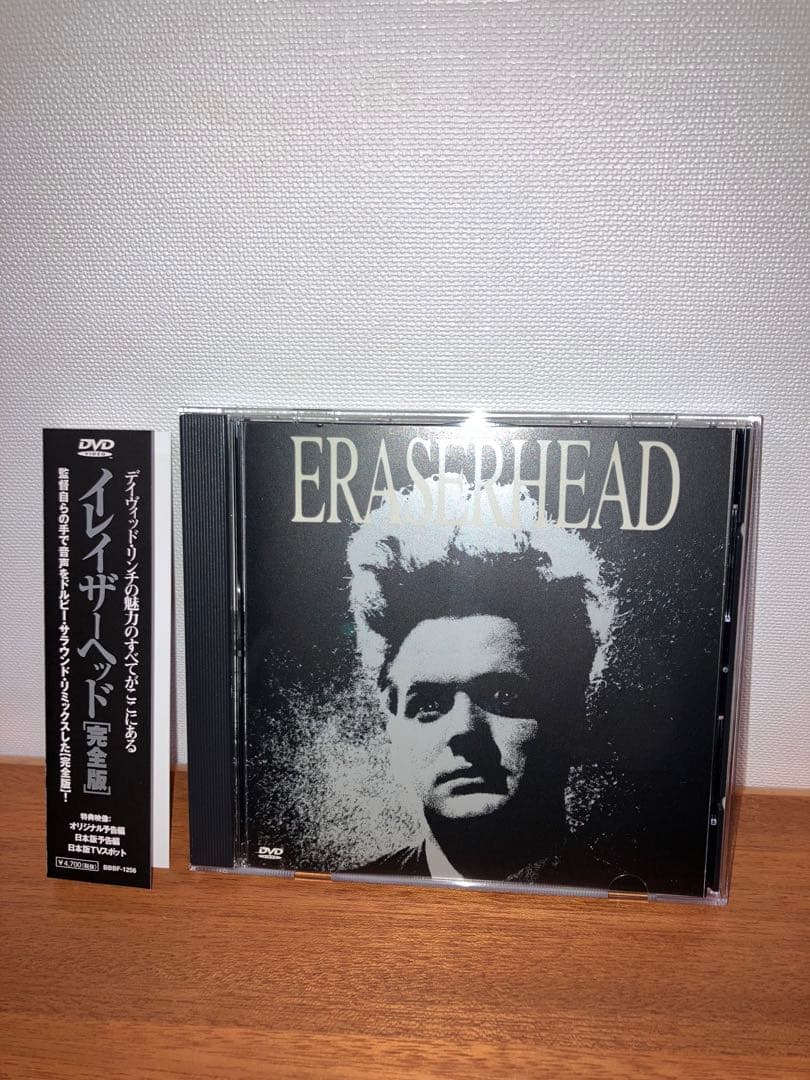 【限定1点限り】DAVID LYNCH DVD BOX