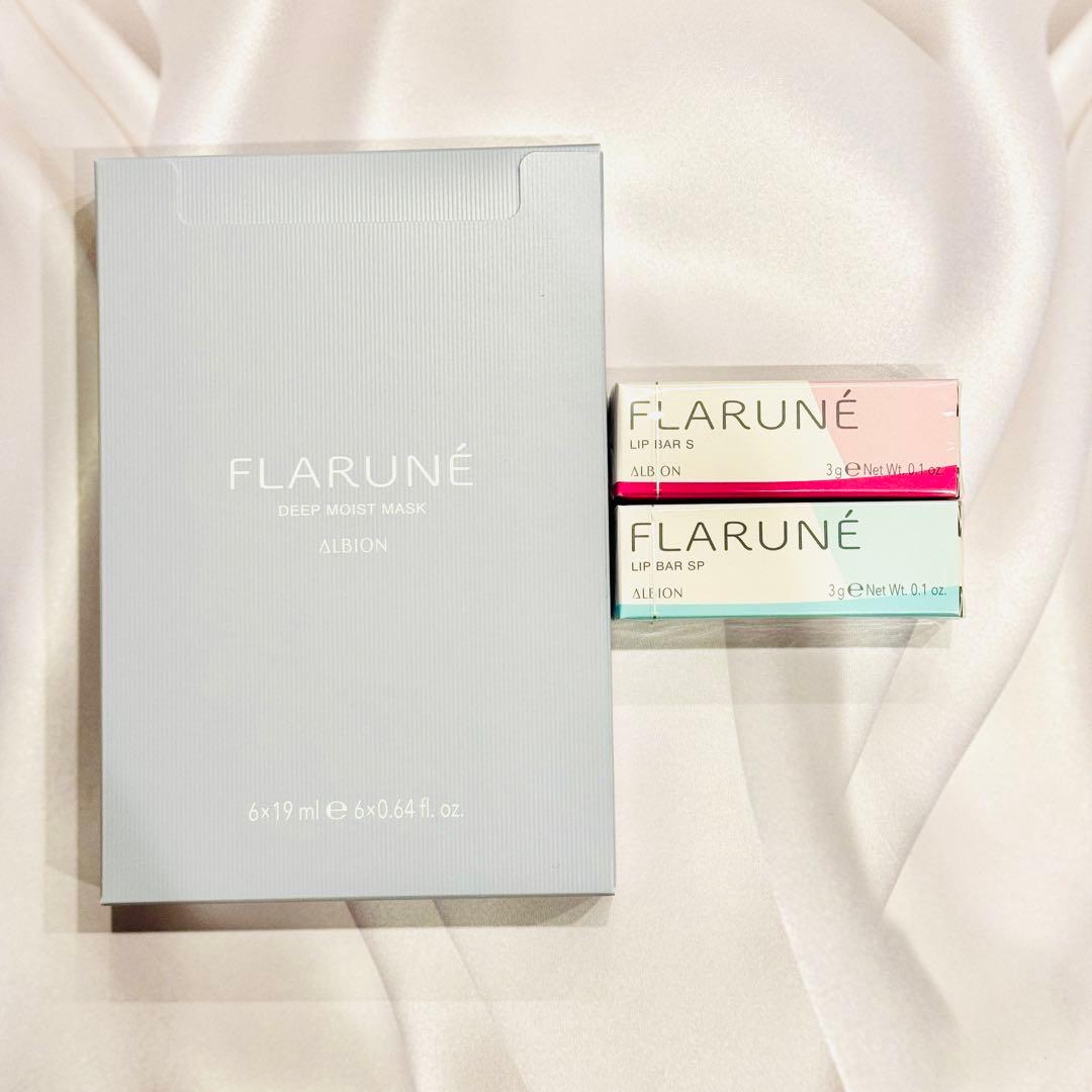 フラルネ(FULARUNÉ)渡辺翔太プロデュース 3種セット