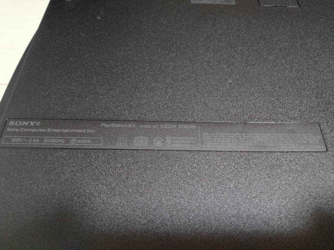 SONY PlayStation3 CECH-2000B PS3 プレステ3