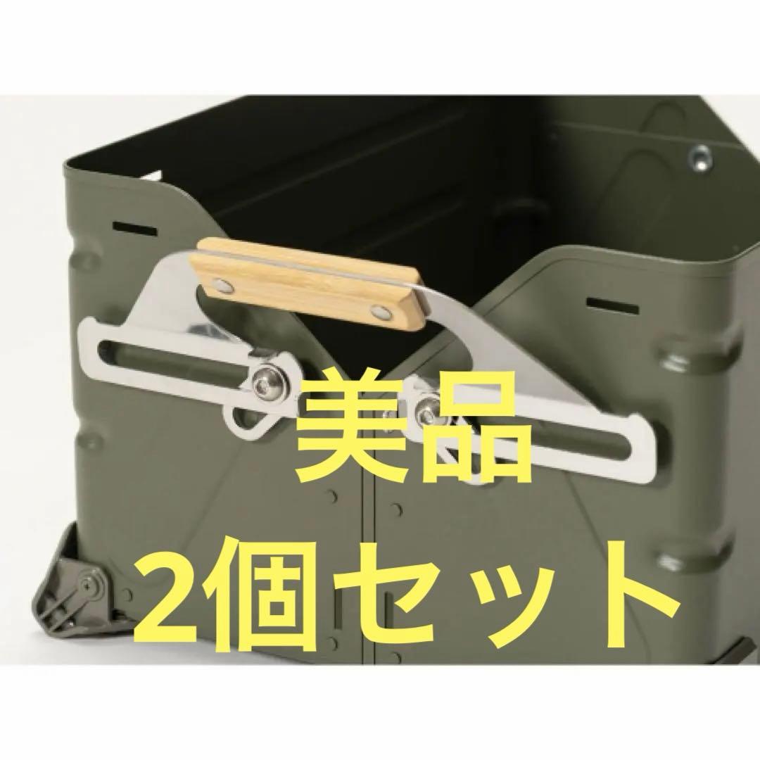 スノーピーク シェルフコンテナ25 オリーブ 2個セット