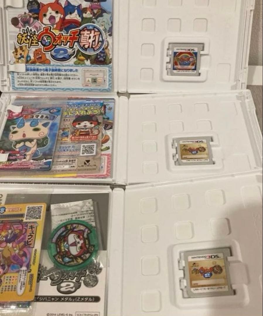 3DS 妖怪ウォッチ　11点（新品3点と中古8点）
