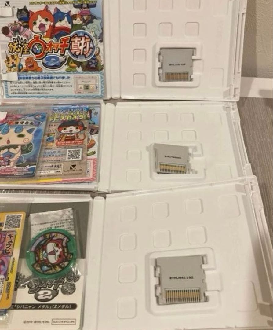 3DS 妖怪ウォッチ　11点（新品3点と中古8点）