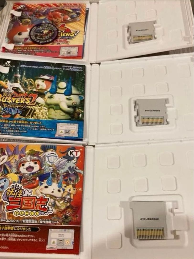 3DS 妖怪ウォッチ　11点（新品3点と中古8点）