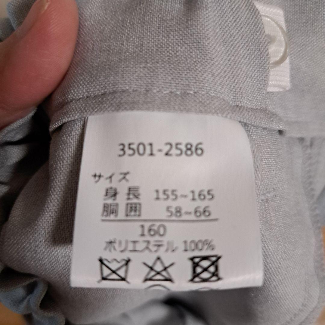 【新品】waltz by BEAMS DESIGN グレー パンツスーツ 160