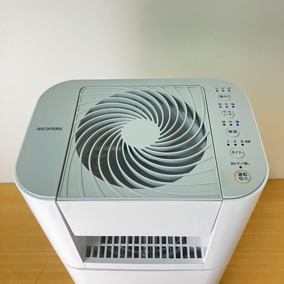 アイリスオーヤマ 除湿機 IJD-150-W