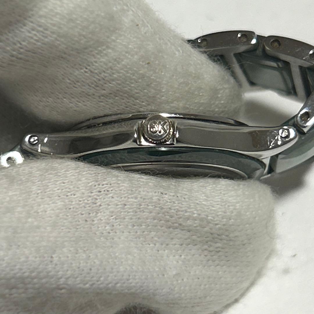 稼働 モンテキング Montre King 18KWG 翡翠 4Pダイヤ 腕時計