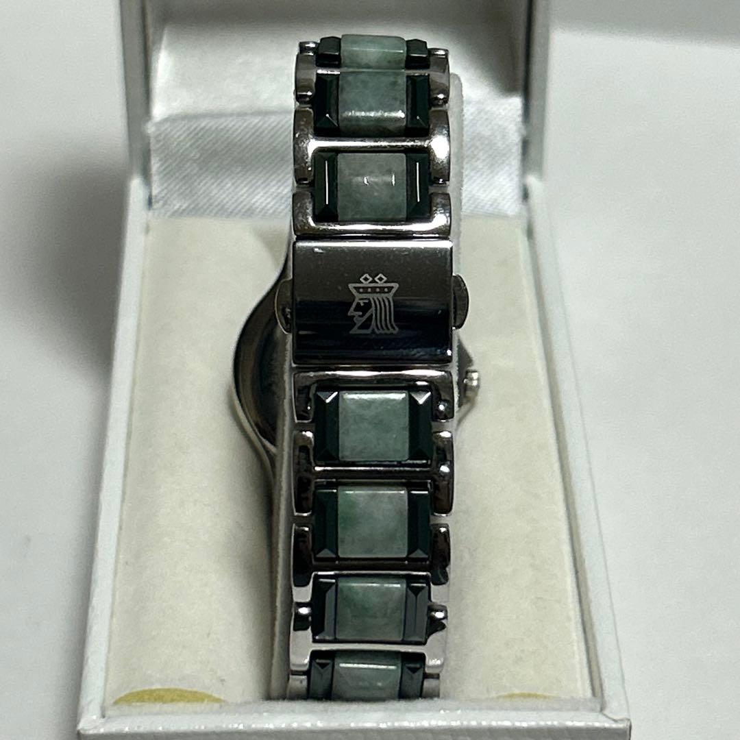 稼働 モンテキング Montre King 18KWG 翡翠 4Pダイヤ 腕時計