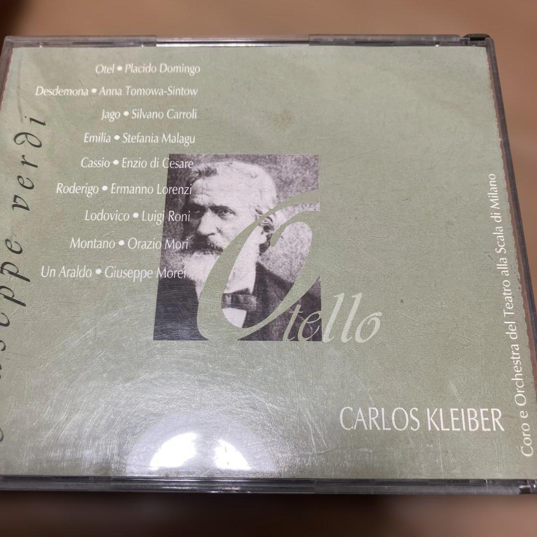 Giuseppe Verdi: Otello クライバー　オテロ　ミラノスカラ座