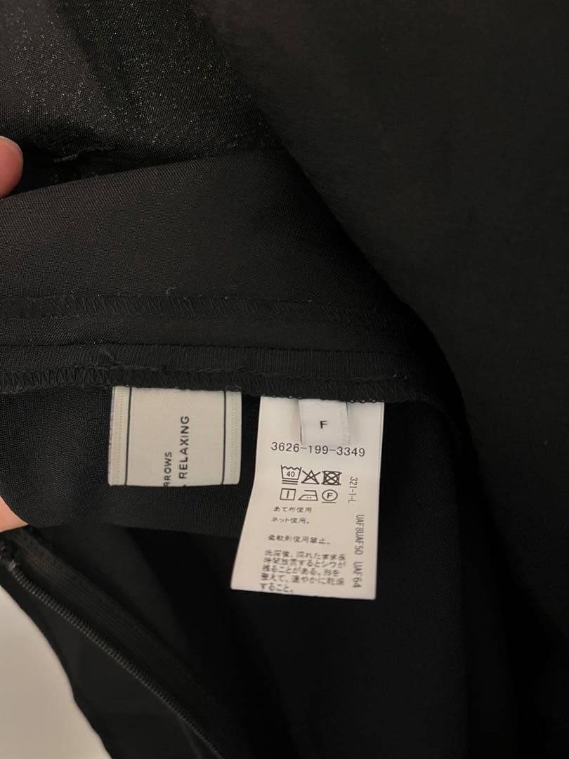 【結論シリーズ】ドライクロスオールインワン FREE