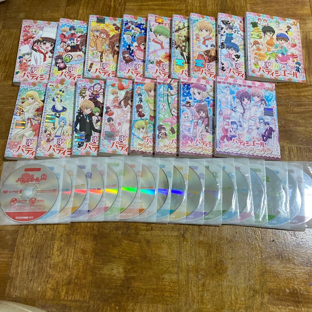 夢色パティシエール/プロフェッショナル　DVD 全17巻セット　全巻