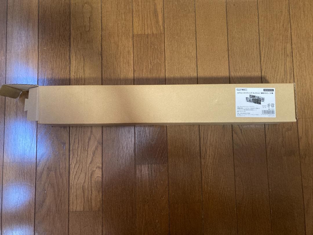 【B2サイズ】カプコン ファイティング コレクション ポスター 10種セット