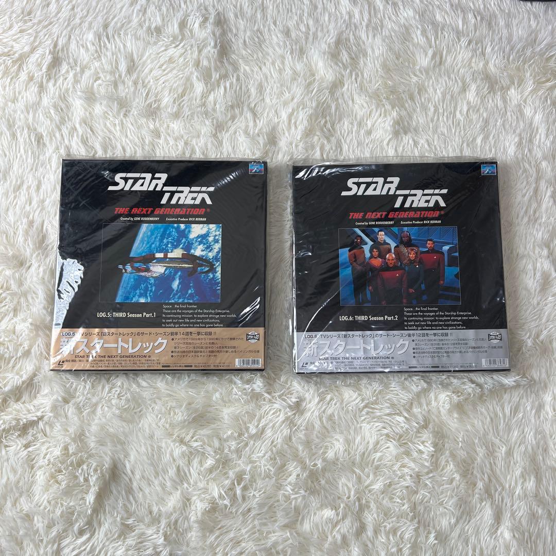 スタートレック LD THE NEXT GENERATION LOG5.6