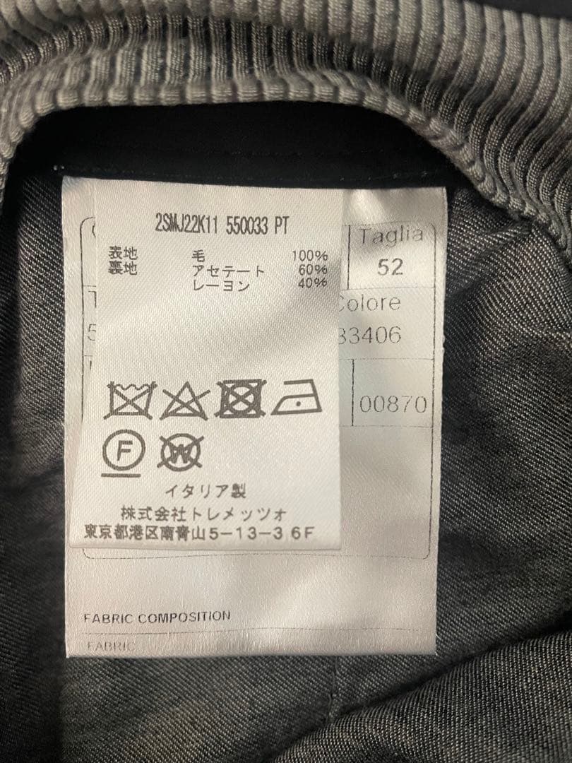 タリアトーレSUPER100'sウールフランネル1プリーツパンツ　ネイビー52