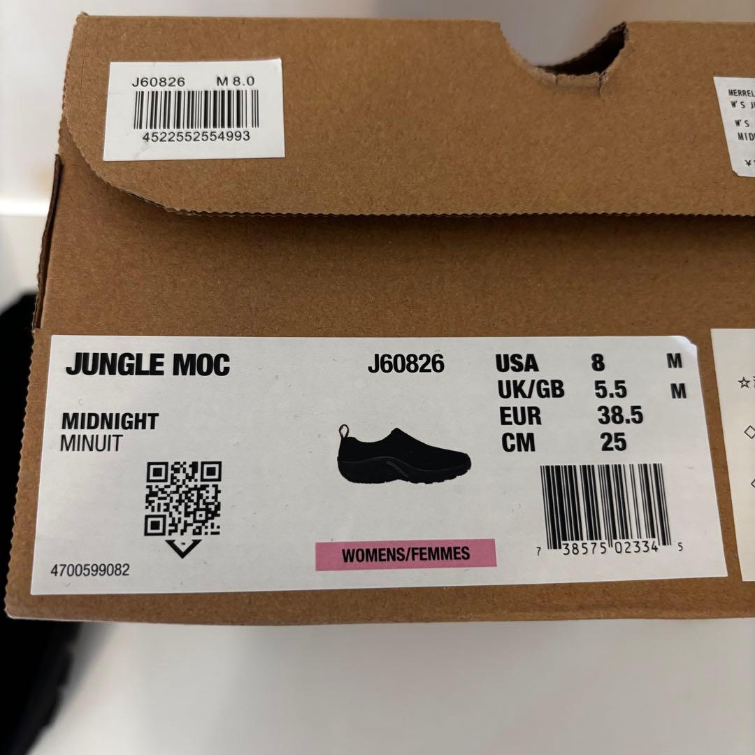 【新品同様】MERRELL JUNGLE MOC 黒レディース25cm