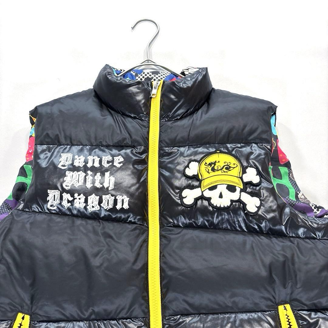 ダンスウィズドラゴン　ダウンベスト　リバーシブル　2way サイズ2 メンズ