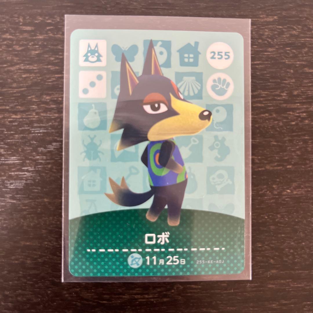 Switch あつまれ どうぶつの森　ソフト・amiiboセット