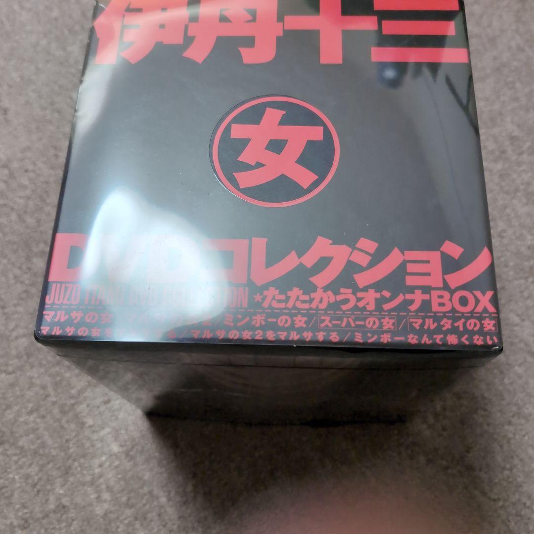 伊丹十三DVDコレクション \\