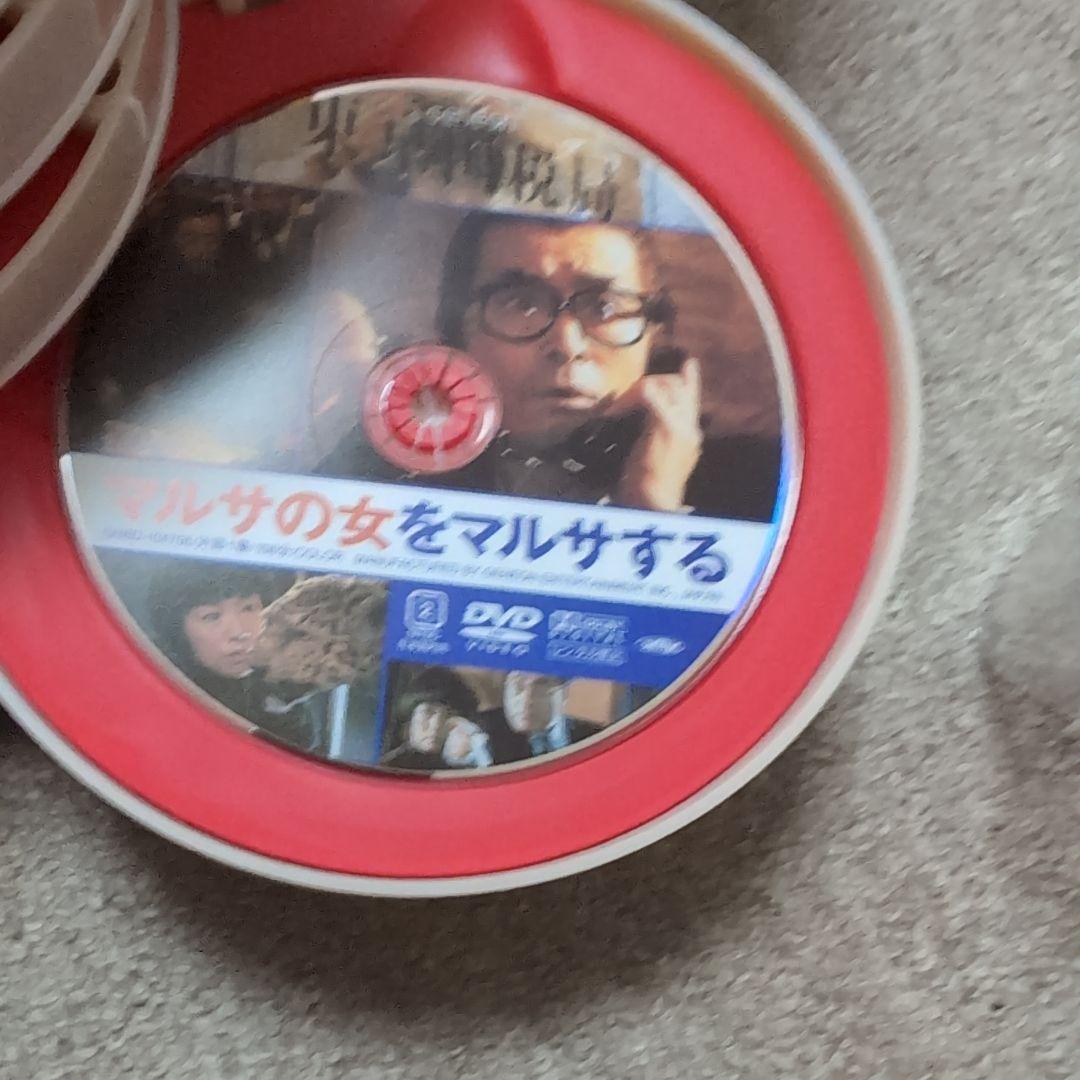 伊丹十三DVDコレクション \\"たたかうオンナ\\"BOX〈13000セット限定…