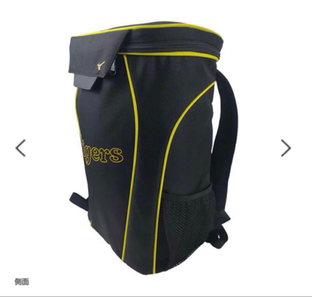 阪神タイガース レプリカ リュック バックパック 2025年モデル 新品未使用