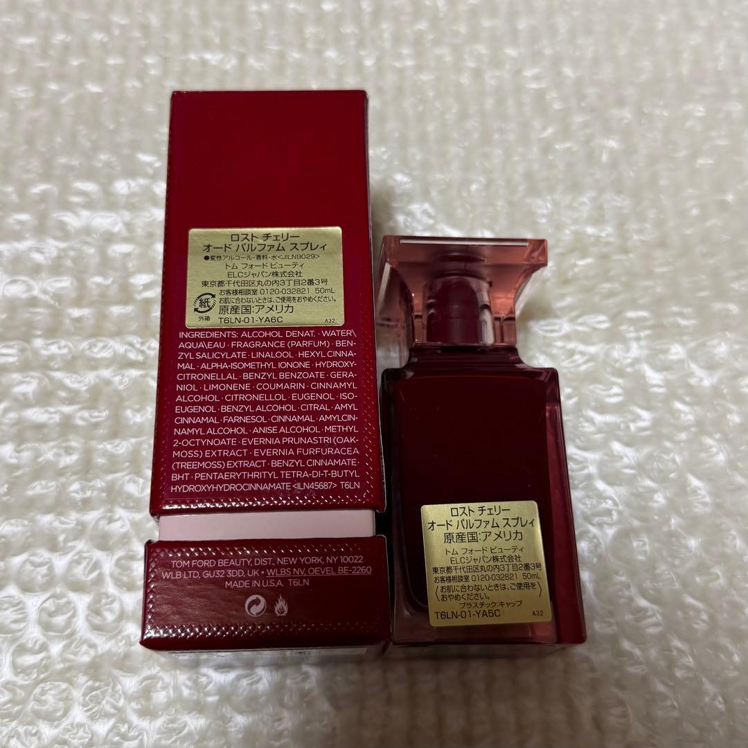 トムフォード　ロフトチェリー　オードパルファム　スプレィ　50ml