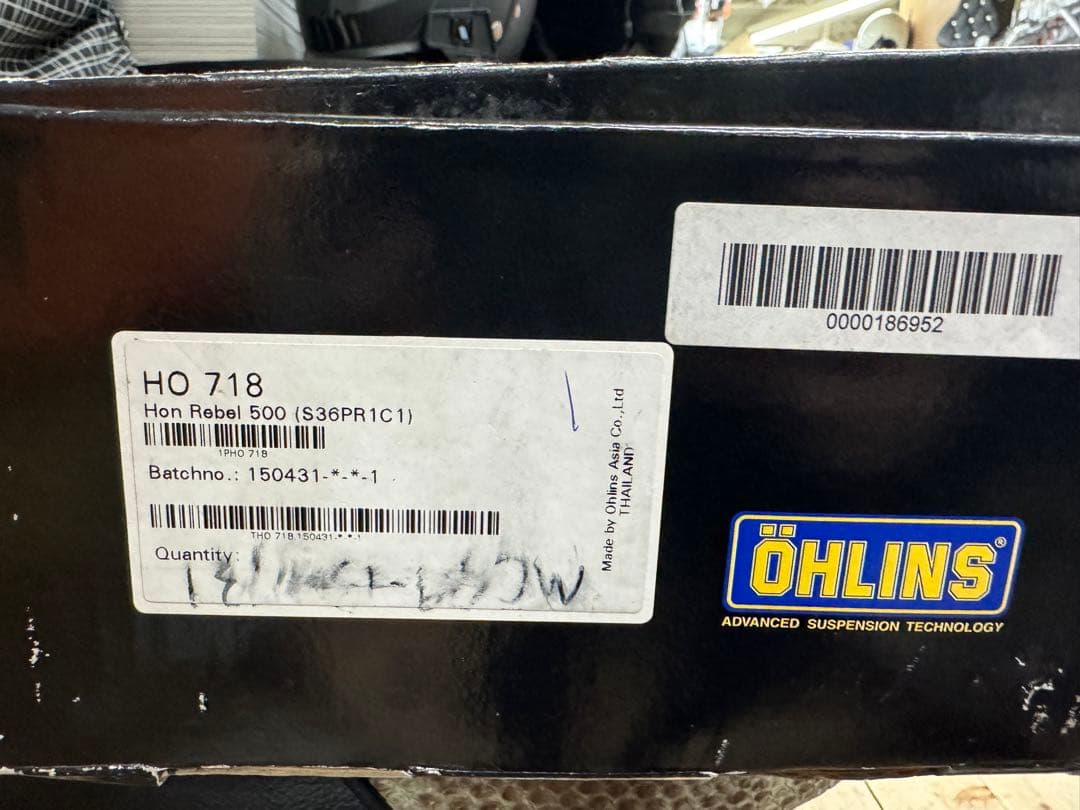 Öhlins オーリンズ リアサスペンション レブル250 reble250