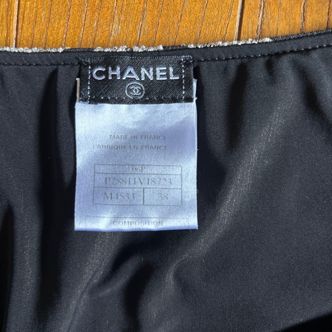 CHANEL 星柄タンクトップ