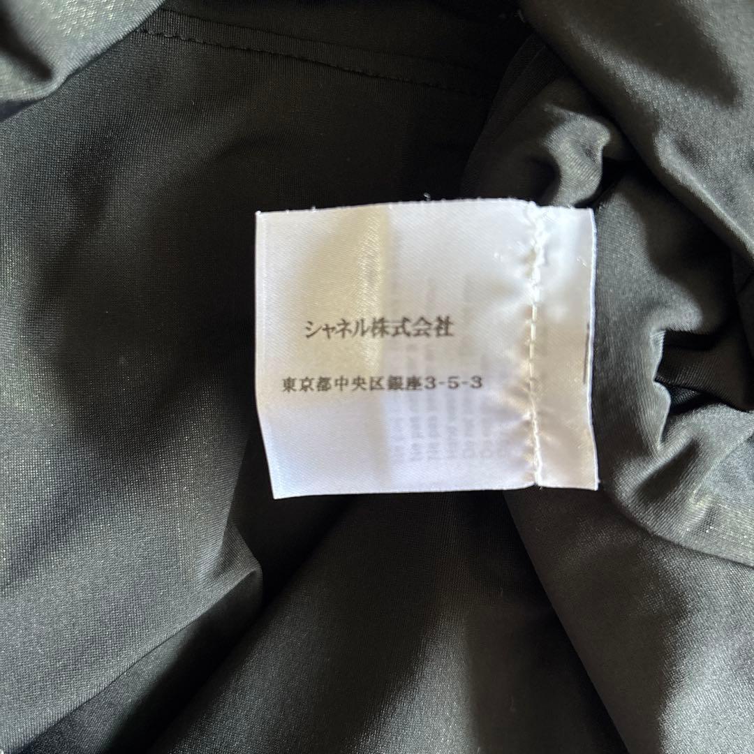 CHANEL 星柄タンクトップ