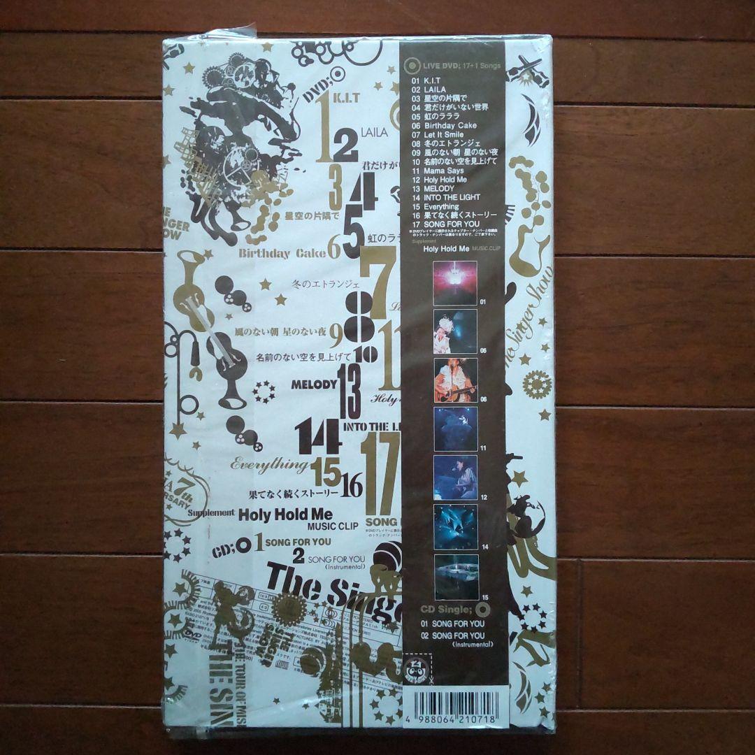 未開封　初回生産限定　MISIA　THE SINGER SHOW　ミーシャ　CD