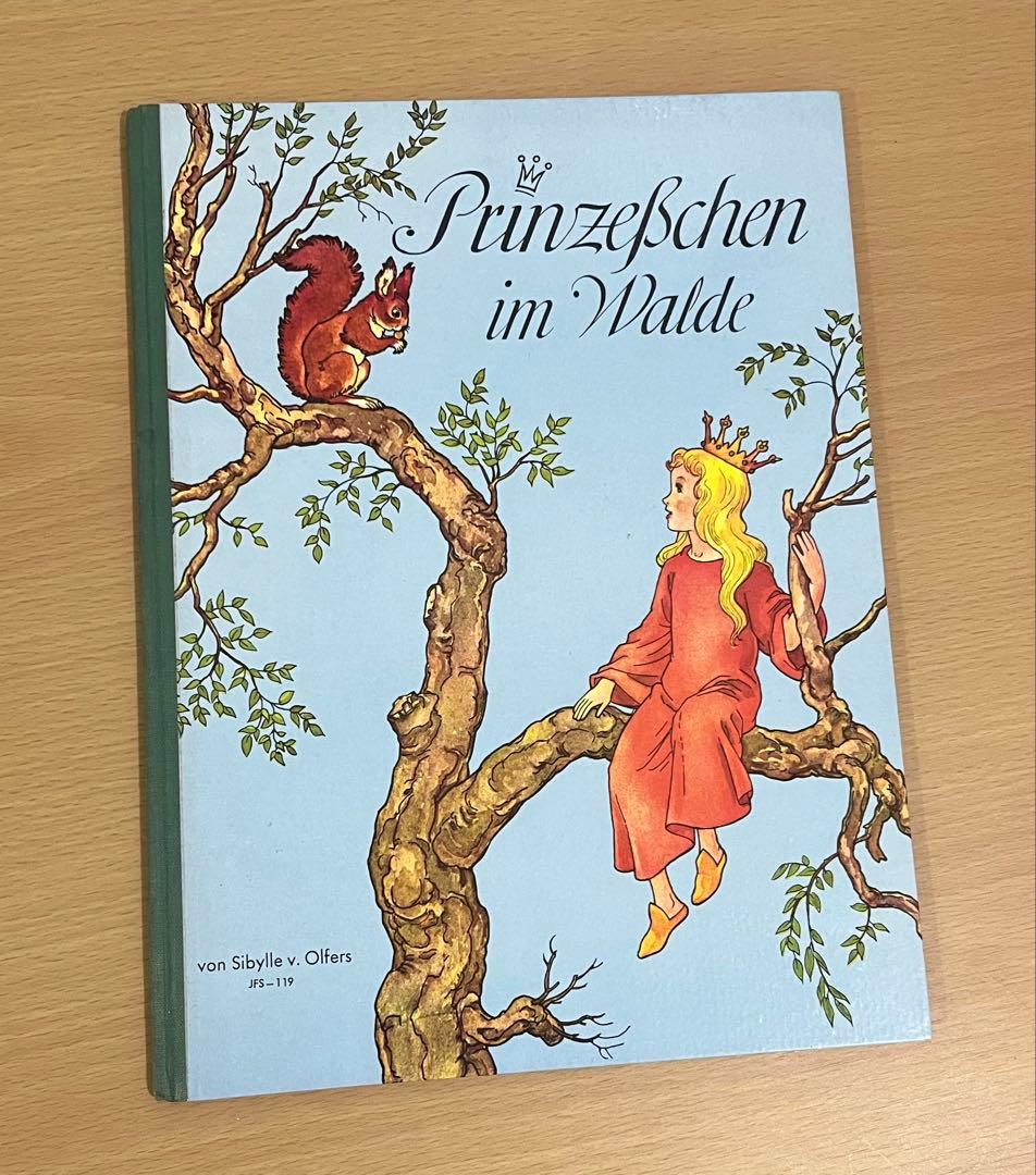 NO.337 希少 古書 アンティーク 洋書 ドイツ絵本　妖精 小人