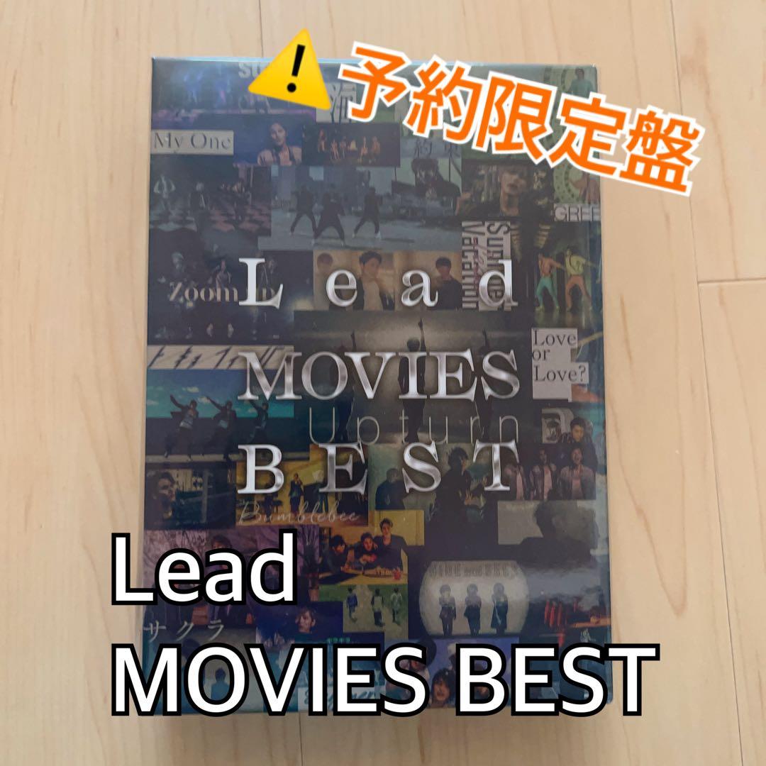 Lead MOVIES BEST ポニーキャニオン予約限定盤