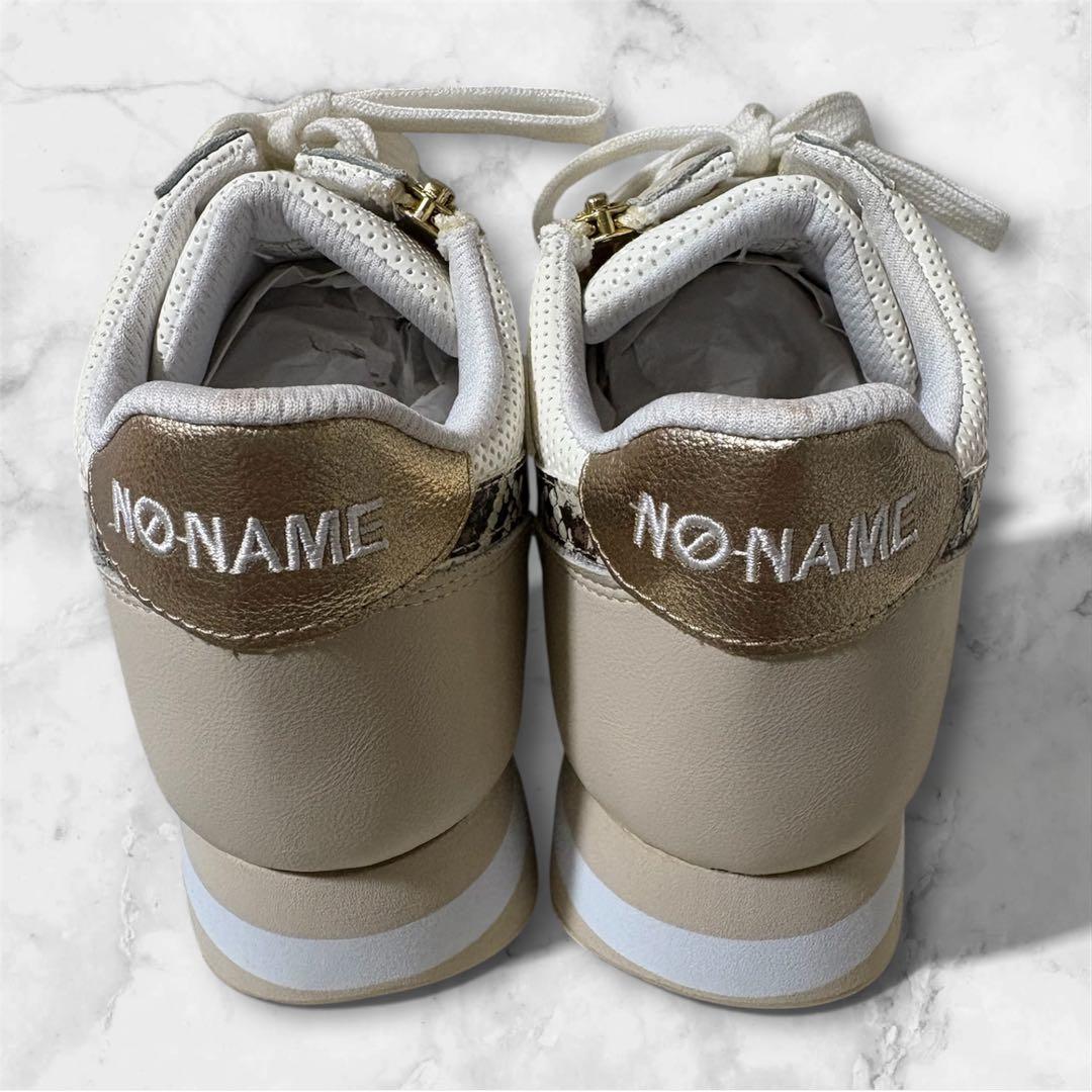 新品 NO NAME ノーネーム スピードジョガー サンド パイソン柄23cm