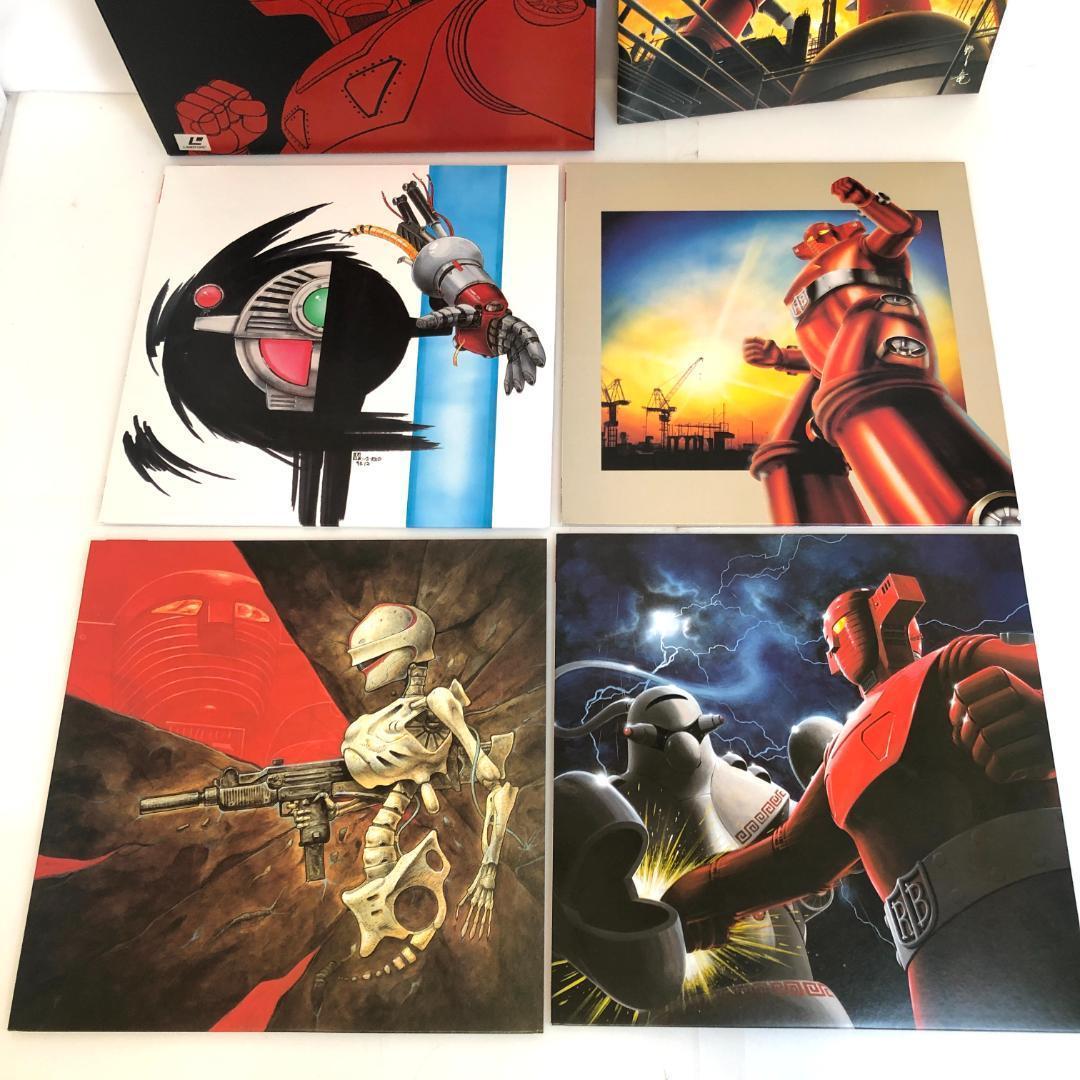 レーザーディスク「スーパーロボット レッドバロン 」パーフェクトファイル