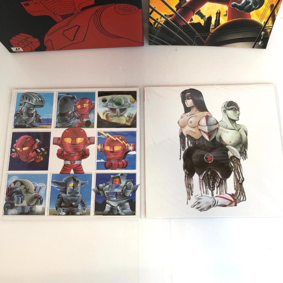 レーザーディスク「スーパーロボット レッドバロン 」パーフェクトファイル