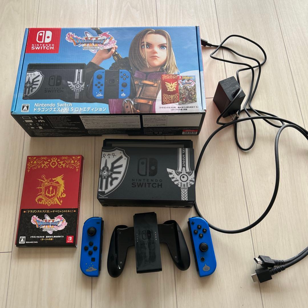 ニンテンドースイッチ ドラクエⅪ S ロトエディション