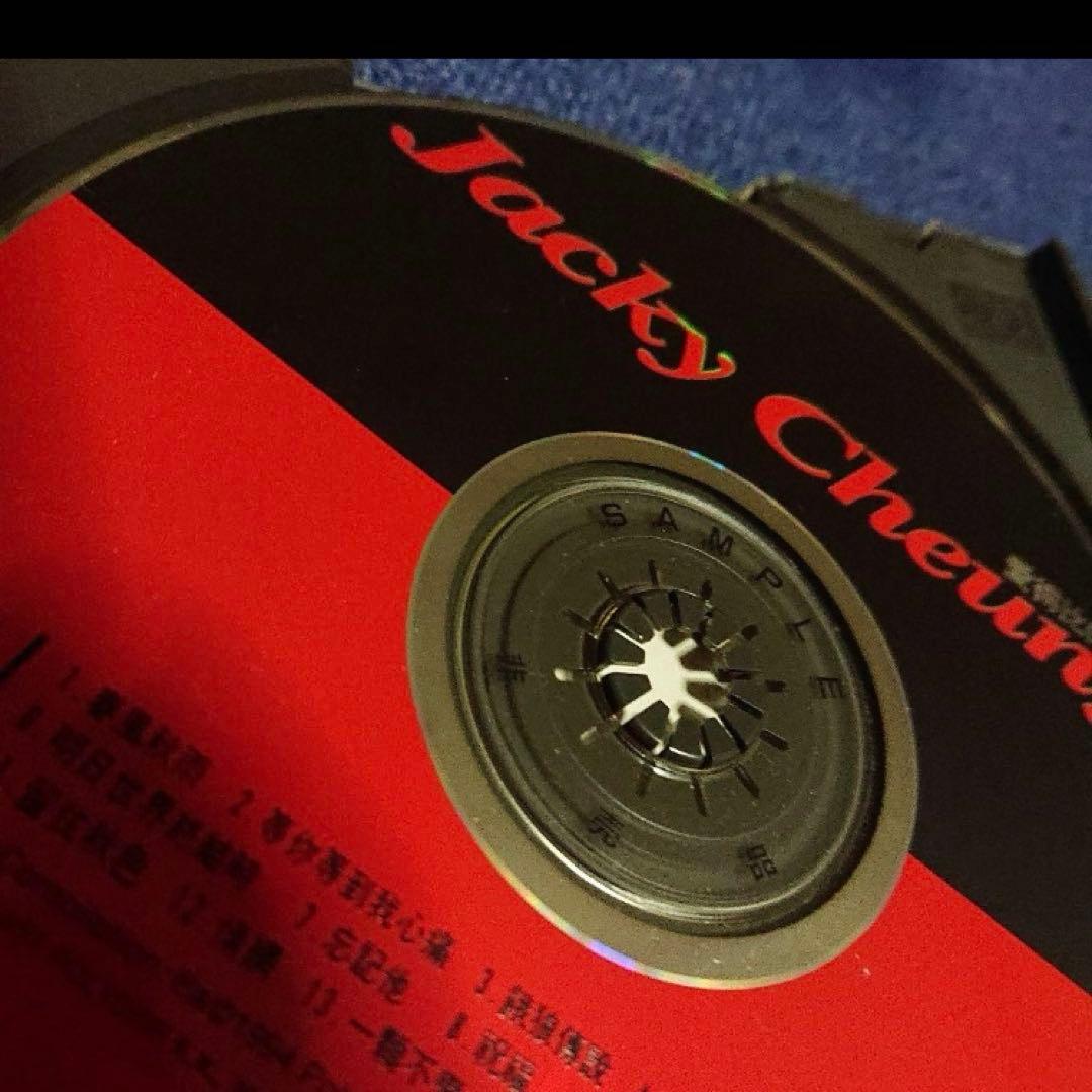 張學友 ジャッキー・チュン ジャッキーチュン 愛得比深.君の愛より深くプロモCD