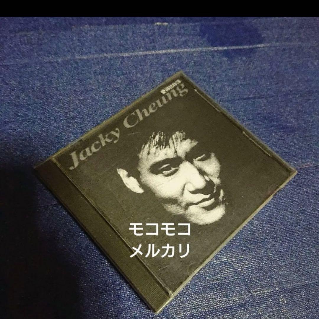 張學友 ジャッキー・チュン ジャッキーチュン 愛得比深.君の愛より深くプロモCD