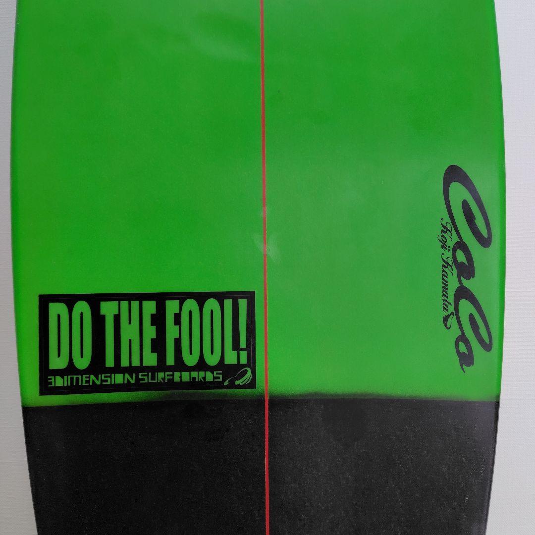 さらにお得！ 九州〜関東エリア送料込！ 3DimensionサーフボードEPS