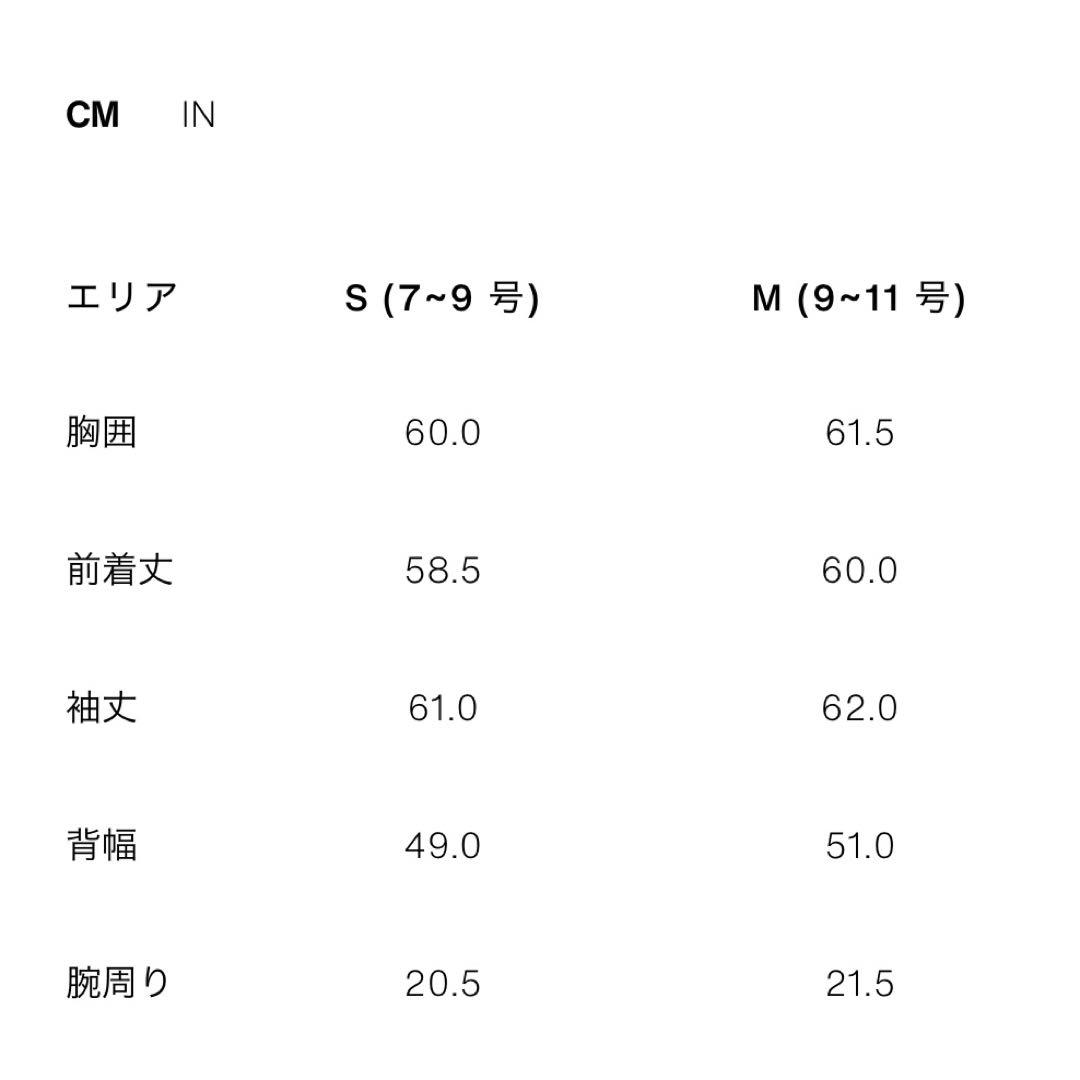 【新品】ZARAのショートフェイクファーコート Sサイズ ブラウン 完売品
