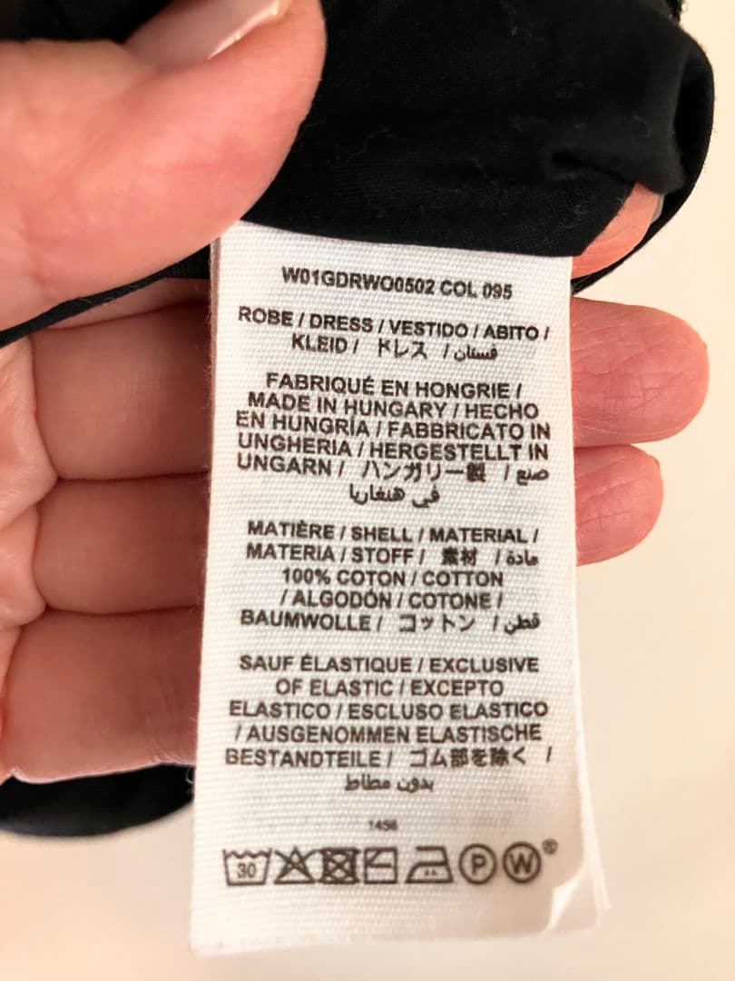 Bonpoint ダークグレー ワンピース 長袖