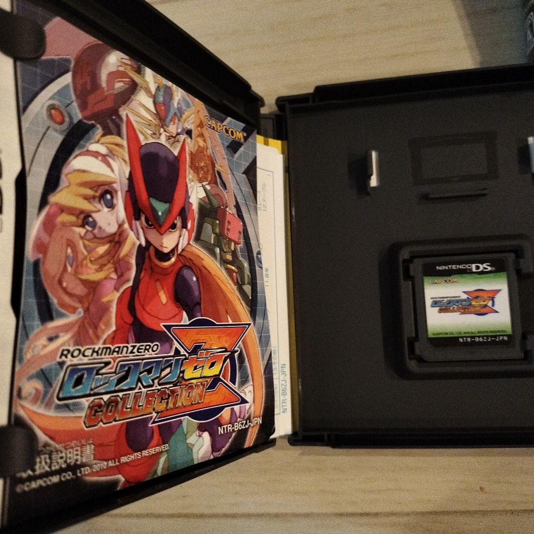 流星のロックマン ペガサス、レオ、ロックマンゼロコレクション