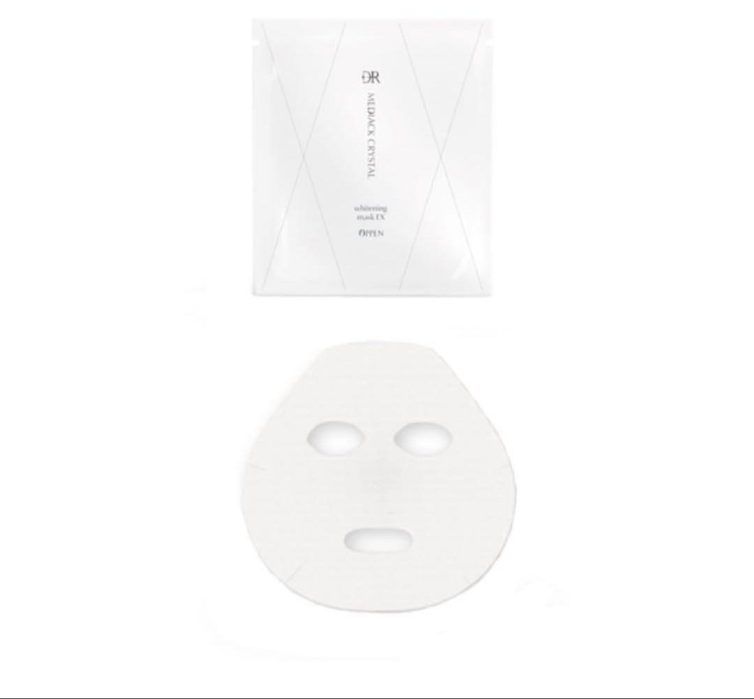 あさ オッペン化粧品DR メディアッククリスタルEX