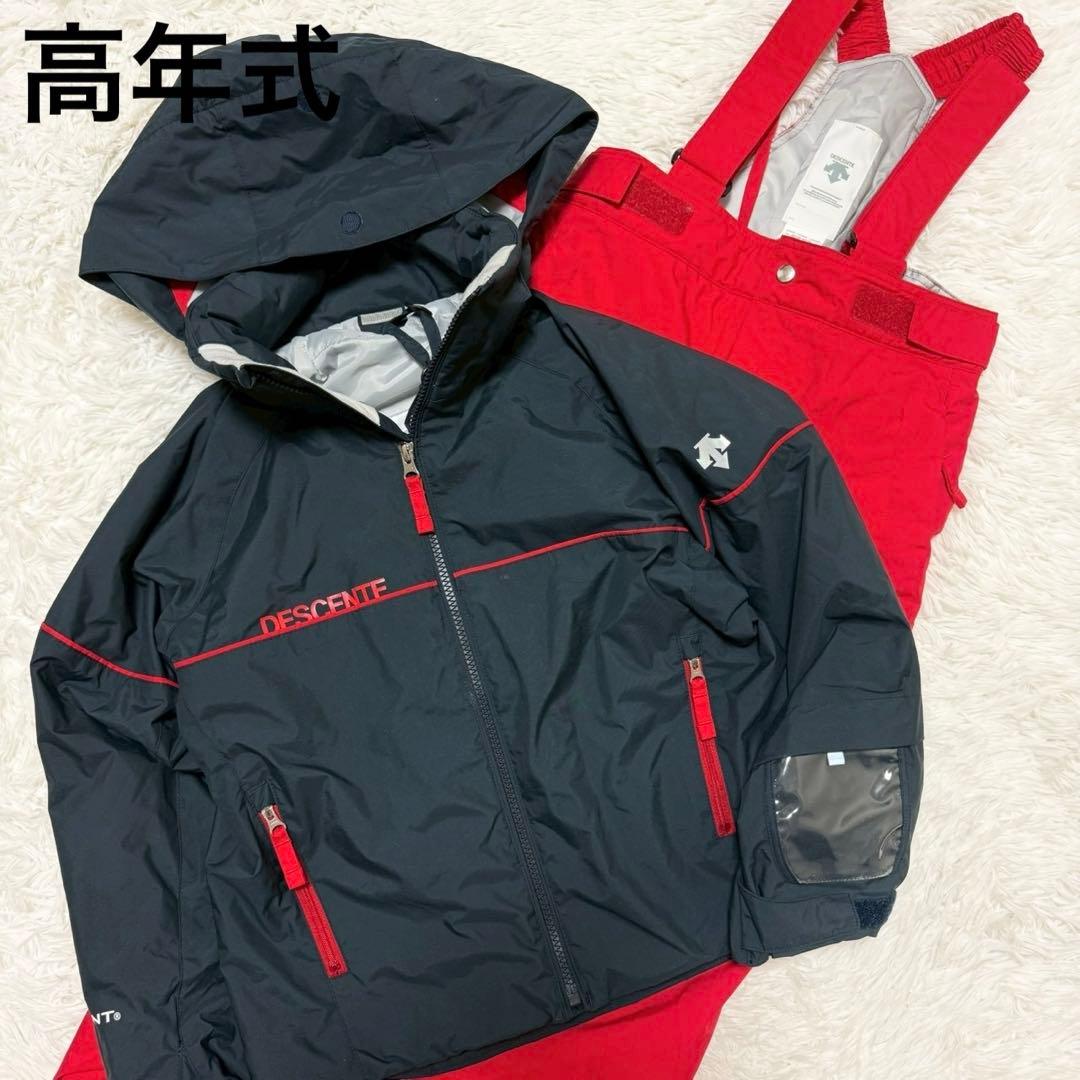 高年式✨デサント スキーウェア セットアップ HEAT NAVI 130cm 赤