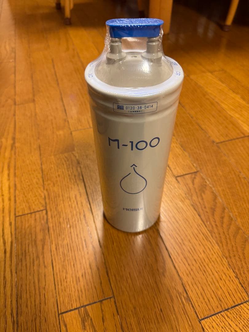 【値下しました】Meisui M-100 浄水器カートリッジ