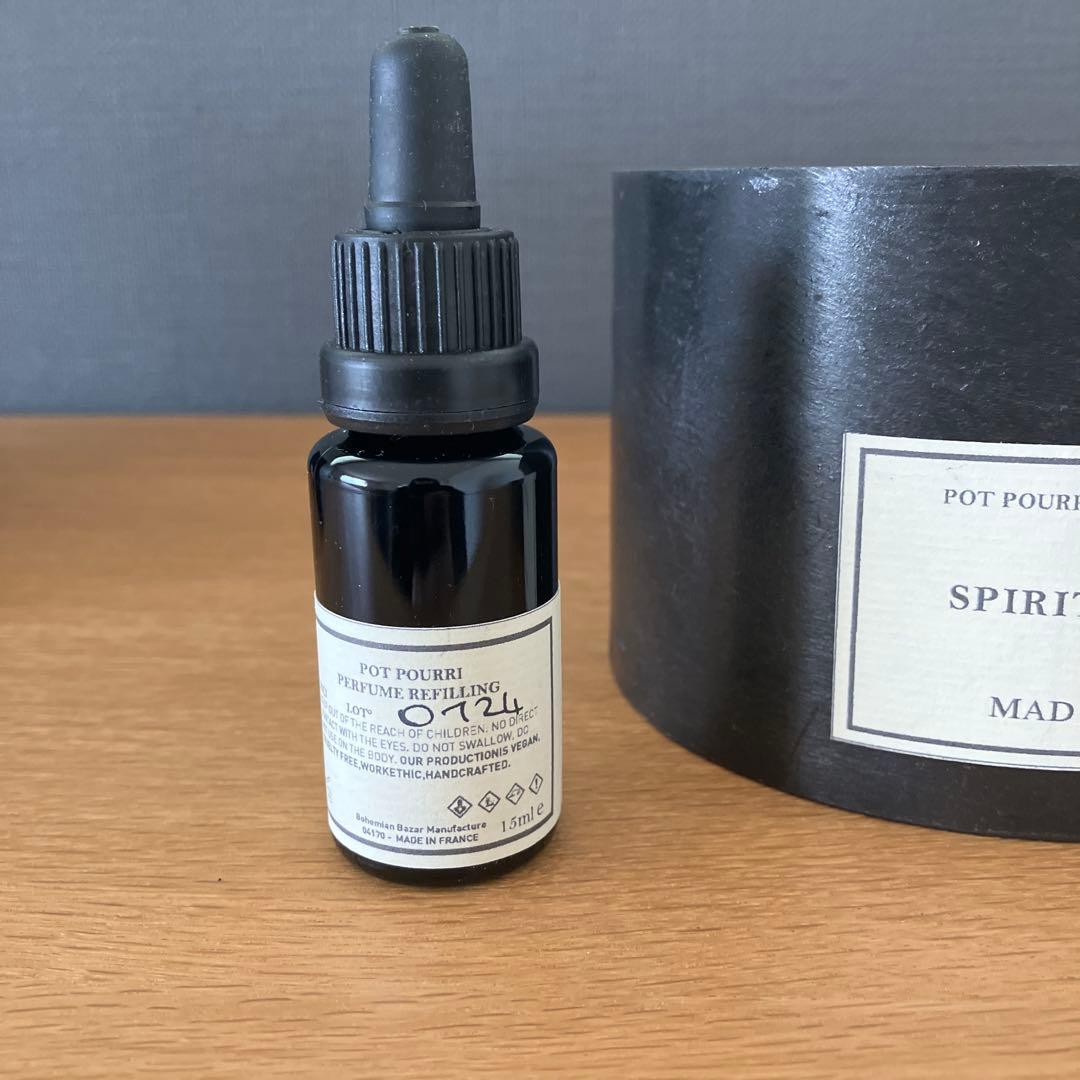 ☆アルメイダ☆MAD et LEN SPIRITUELLE